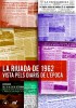 EMA Publicacions edita diversos materials sobre la riuada de 1962 -Imatge 2-
