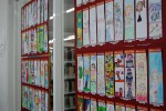 La Biblioteca entrega els premis del 15è Concurs de Punts de Llibre 'Guanya un punt' -Imatge 5-