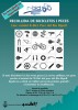 Es demana l'aportació de bicis i peces per al servei r-bici -Imatge 2-