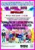 Primera concentració de la Marea Pensionista a Ripollet -Imatge 2-