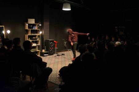 Teatre espai escenari: A.K.A. (Also Know As) -Imatge 1-