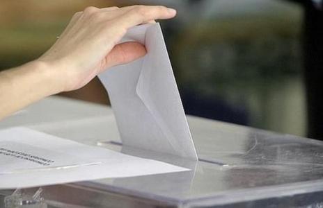 Presència ripolletenca a les llistes del 10N -Imatge 1-