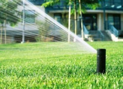 Canvis en el sistema de reg de les zones verdes municipals per prevenir la legionel·losi -Imatge 1-