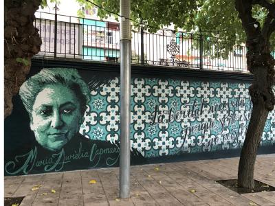 Espai Maria Aurlia Capmany -Imatge 1-