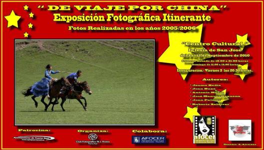 Una exposició d'AFOCER arriba a Càdiz -Imatge 1-