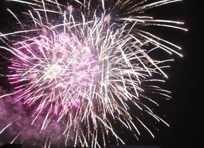 Comena la Festa Major 2012 de Ripollet! -Imatge 1-