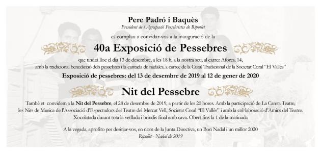 Nit del Pessebre -Imatge 1-