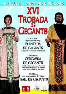 XVI Trobada Gegantera<br>Plantada, cercavila i ball de gegants -Imatge 1-