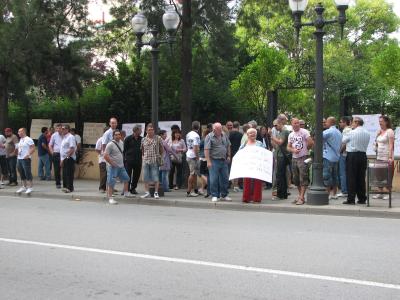 Seguiment de la vaga de treballadors públics del 8 de juny -Imatge 1-