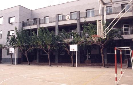 Les escoles concertades de Ripollet se sumen a les protestes per les retallades dels sous  -Imatge 1-