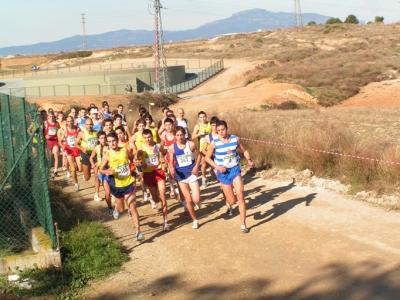 La RUA triomfa a la majoria de categories al 26è Cros de Ripollet -Imatge 1-