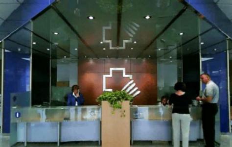El govern de Ripollet demana "prudència i transparència davant la compra de l'Hospital General" -Imatge 1-