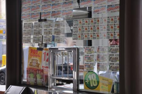 Un quiosc de la ONCE a Ripollet dona un premi d'1.680.000 -Imatge 1-