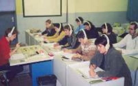El CpR proposa la creació d´una escola oficial d´idiomes -Imatge 1-