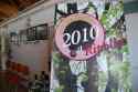 Exposició: <i>20 anys del Dia de l´Arbre: Ripollet i els arbres</i>