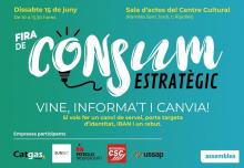 Fira de Consum Estratègic