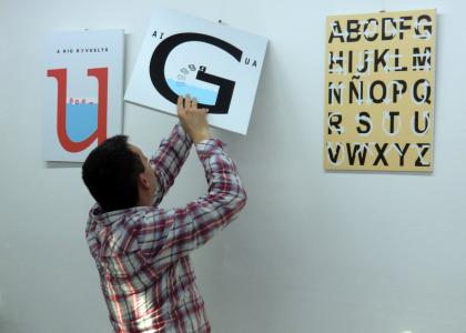 Poesia experimental a la Biblioteca municipal -Imatge 1-