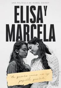 Cinema a la fresca: "Elisa y Marcela" -Imatge 1-