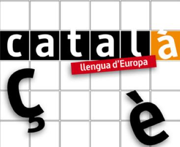 Exposici.<i> Catal, llengua d'Europa</i> -Imatge 1-