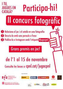 El 2n Concurs fotogràfic "I tu, jugues en català?" relaciona el joc i el català -Imatge 1-