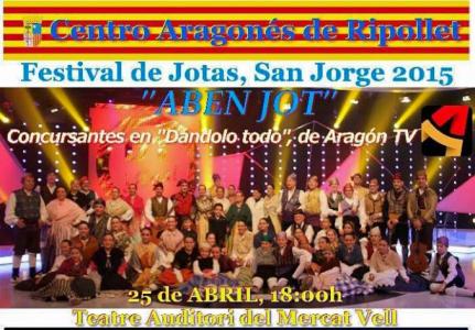 Celebraci de San Jorge del Centro Aragons -Imatge 1-