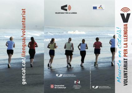 Campanya per aprendre català mentre es practica esport -Imatge 1-