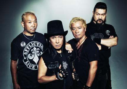 Els japonesos Loudness seran els caps de cartell del 25è Ripollet Rock Festival -Imatge 1-