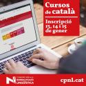 Inscripció als cursos de català