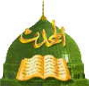 L'Escola d'Adults farà classes d'àrab -Imatge 1-